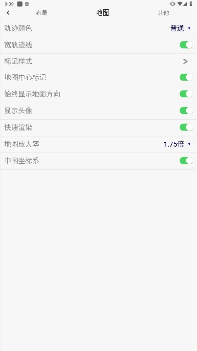 ͼ°汾v6.95ͼ1
