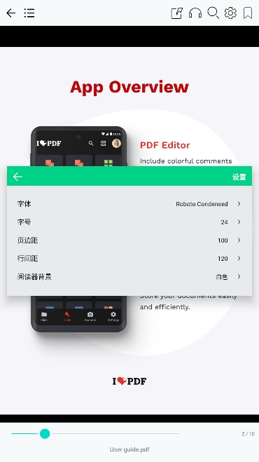 myReaderĶ°汾v2.4.15ͼ0