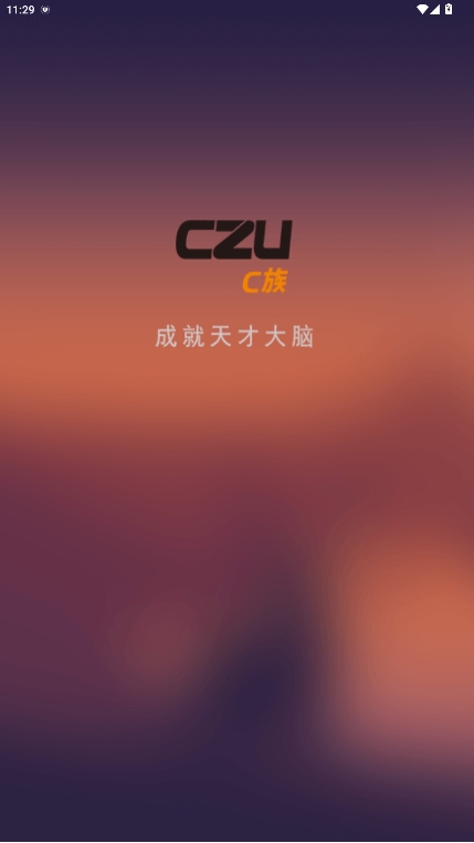 C乬2025°汾v3.8.2ͼ0