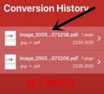 Pdf Converterٷ