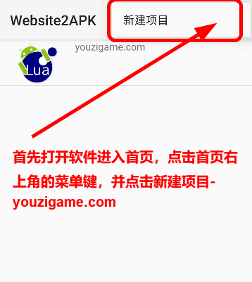 Website2APK°