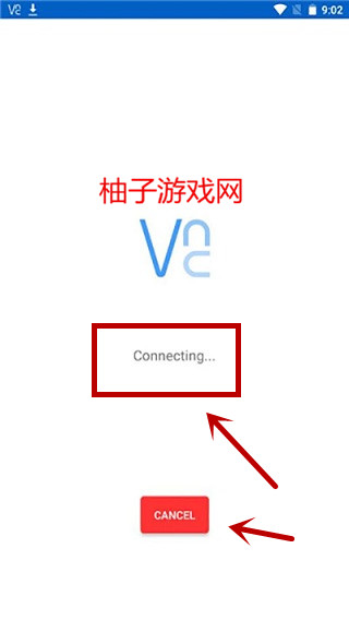 RVNC Viewer°汾ذװ