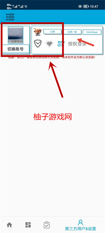 һ°汾