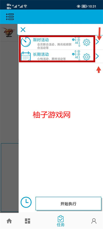 һ°汾