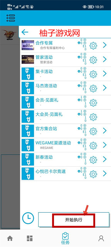 һ°汾