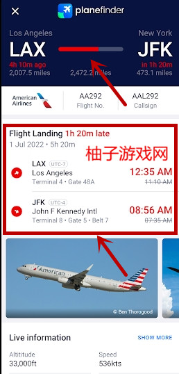 Plane Finder°汾ذװ