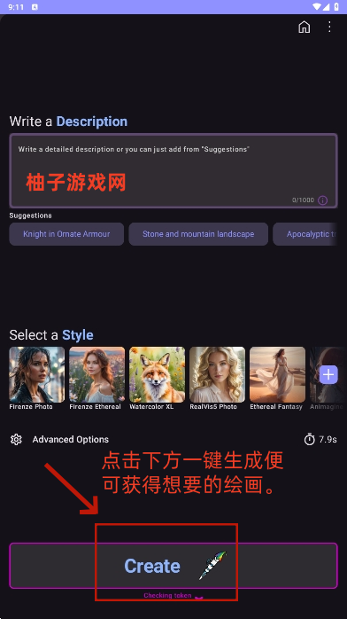 monAIٷ