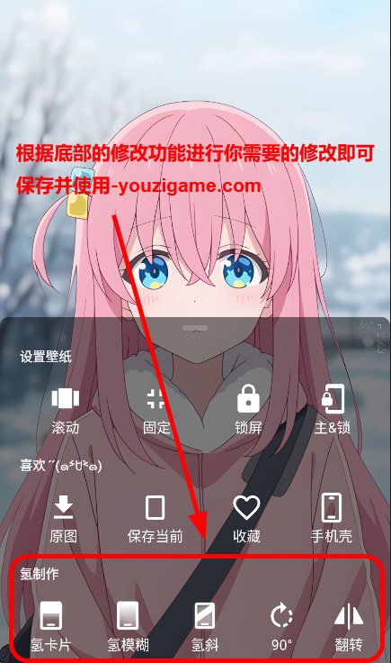 次元壁纸app官方下载