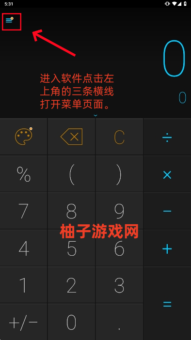 CALCUٷ°汾