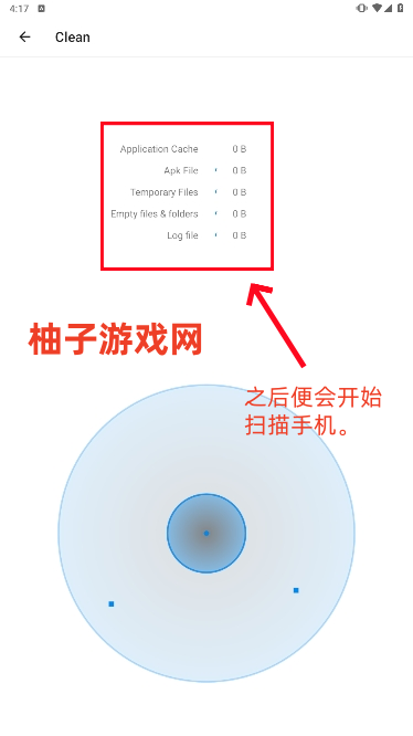 ļ(BD File Manager)ٷ