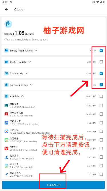 ļ(BD File Manager)ٷ