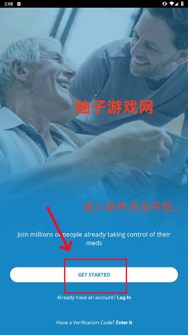 Medisafe°汾ذװ