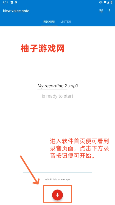 ¼(Easy Voice Recorder Pro)רҵ