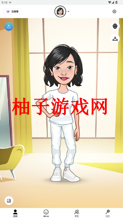 mirrorż°v1.34.65ͼ3