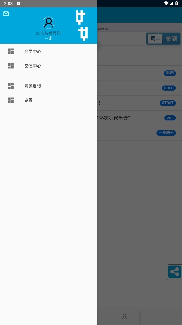 һ°汾v1.1.0ͼ3