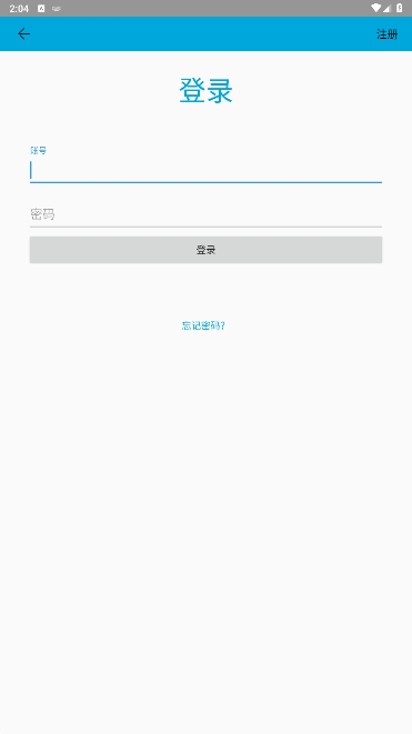 һ°汾v1.1.0ͼ1
