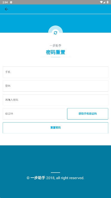 һ°汾v1.1.0ͼ0