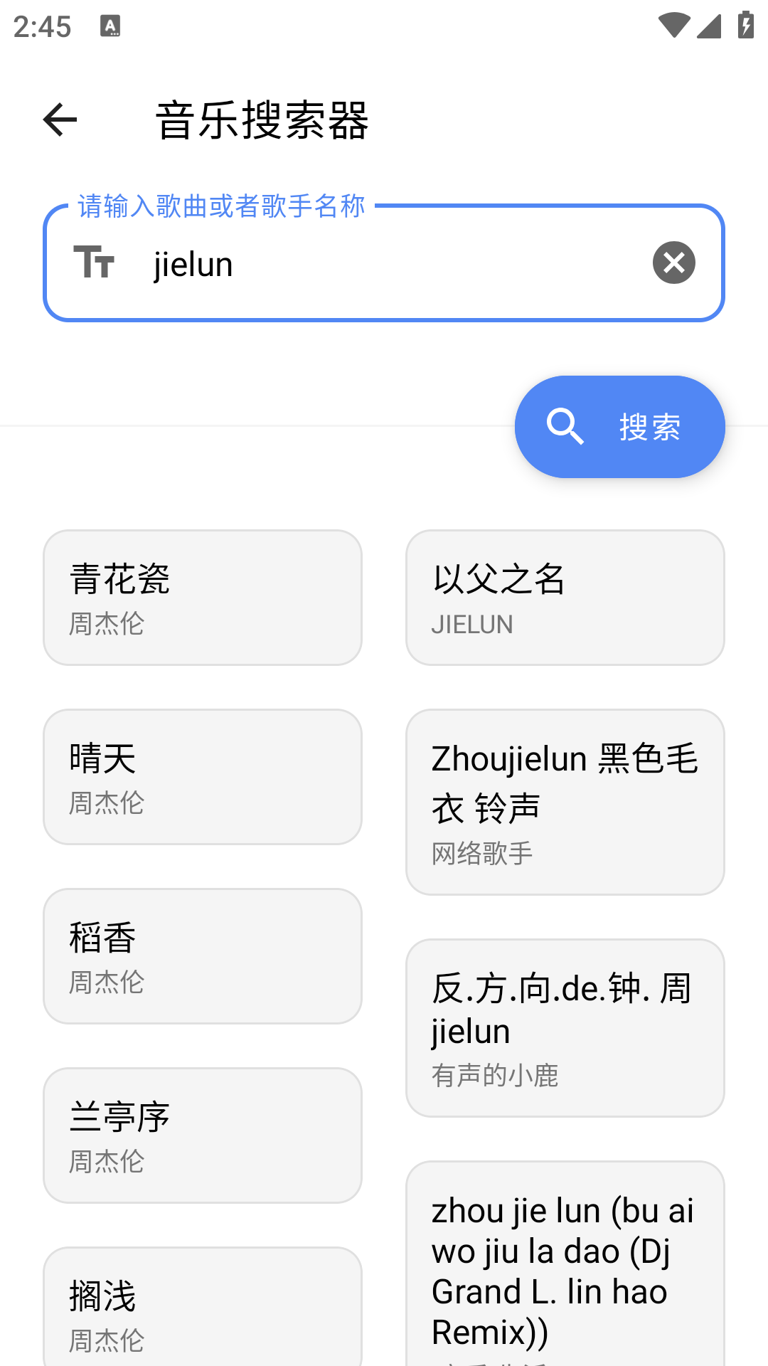 ๤䰲׿v1.1.7ͼ0