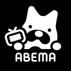 abemaTVֱv10.112.0