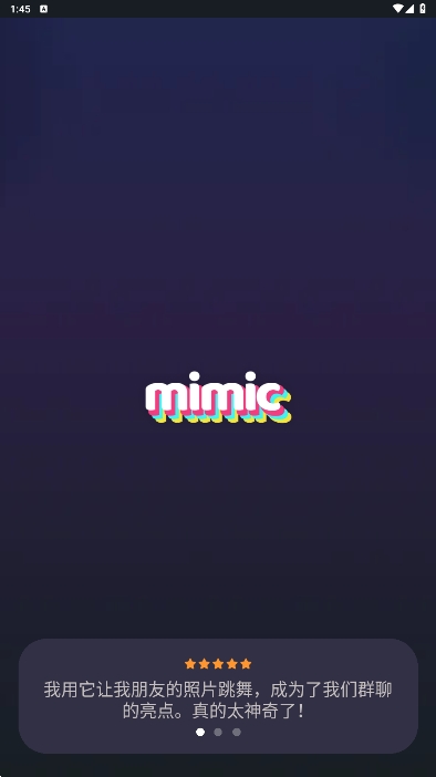 Mimicٷ°v2.1.3ͼ2