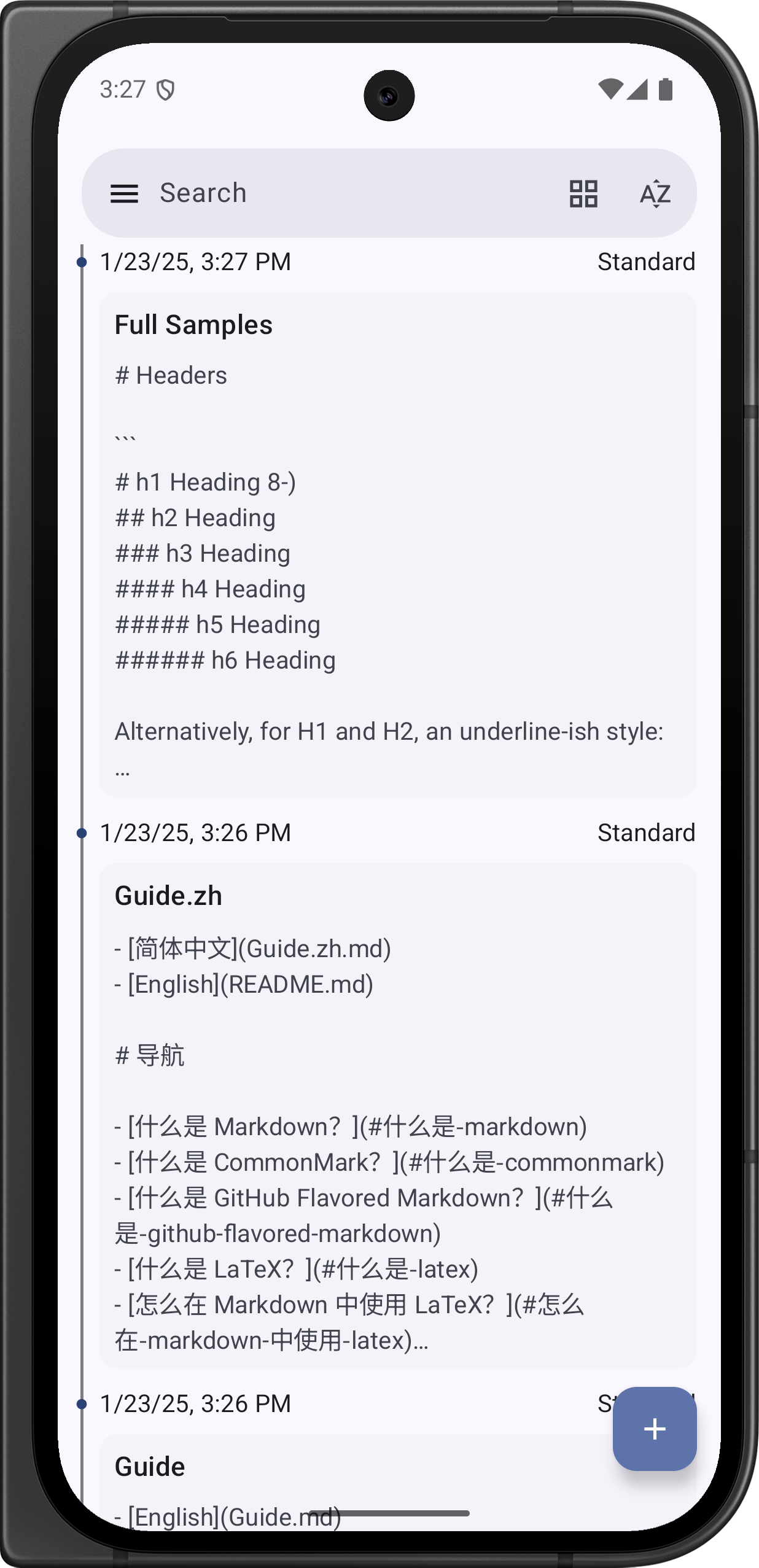 OpenNote°汾v1.5.2ͼ4