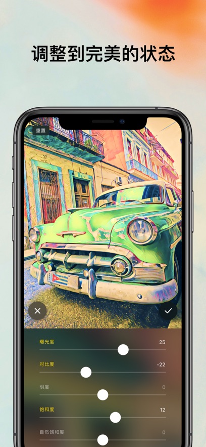 Prismaٷv4.6.2.618ͼ2
