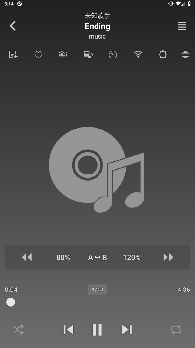 jetAudioٷ°v12.3.1ͼ0