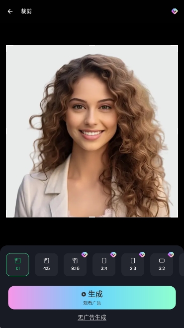 AI RetouchƳ׿°v1.221.56ͼ2