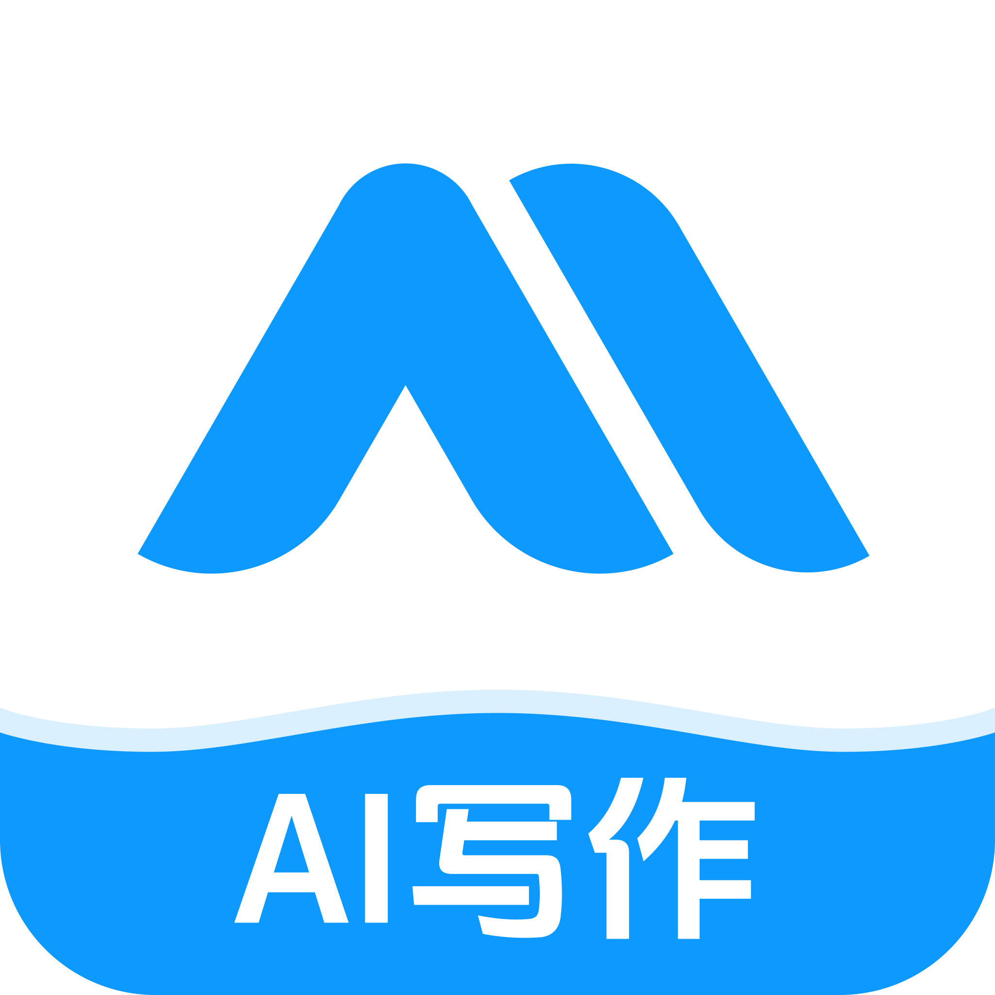 AIдרҽԱv1.0.5