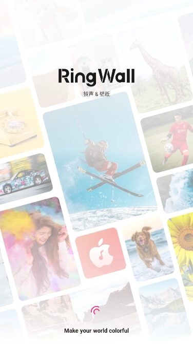 RingWallٷ°v1.9.0ͼ3