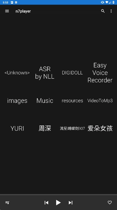 n7player°汾ذװv3.2.10-3002010ͼ2