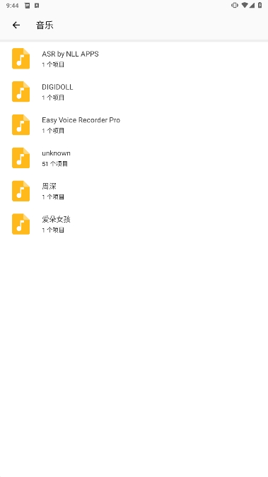 WinZip߼°v7.1.1ͼ1