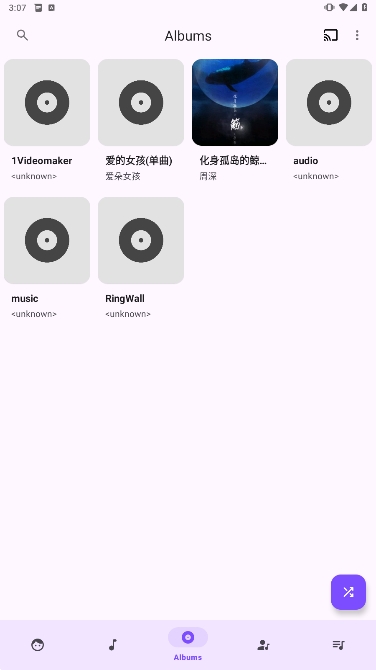 Retro Musicרҵذװv6.2.1ͼ2