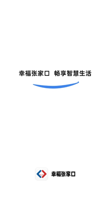 Ҹżҿ׿°v2.4.1ͼ4