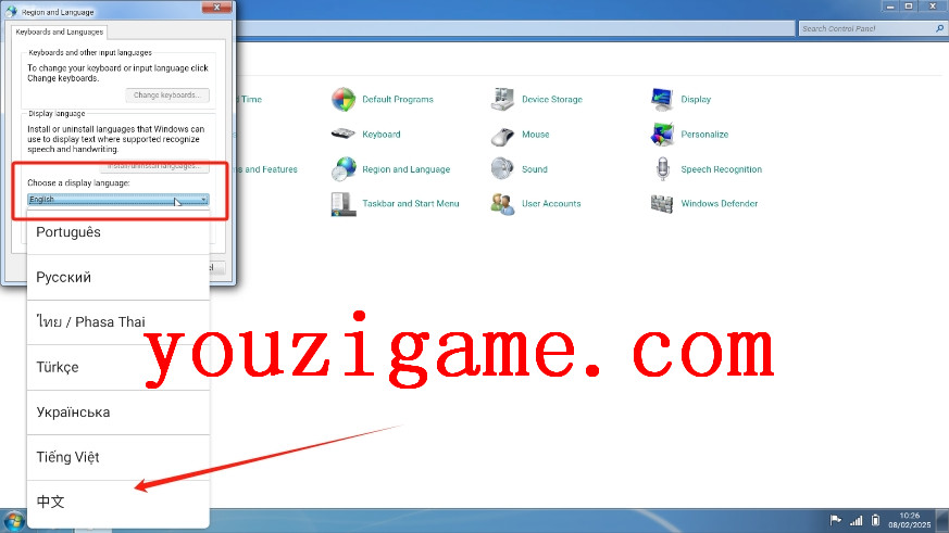 win7ģ׿v3.16.0ͼ4