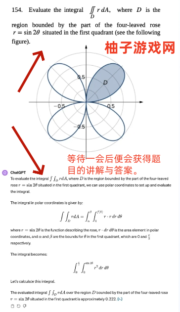 Solvely׿°