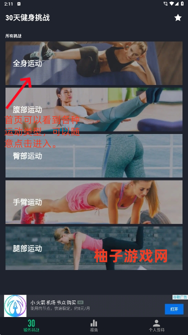 30콡սذװ