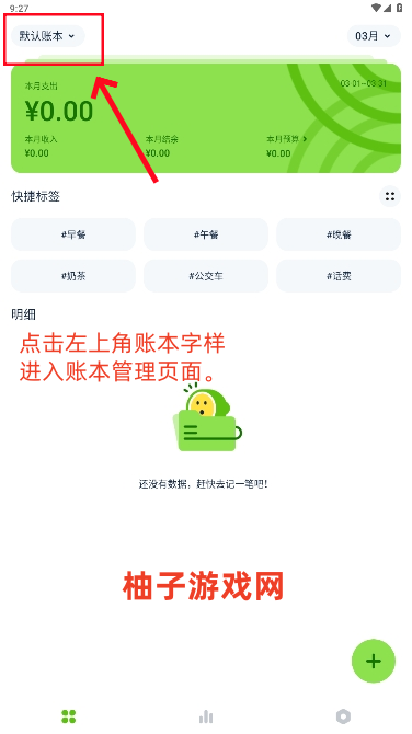 Lime׿ֻ