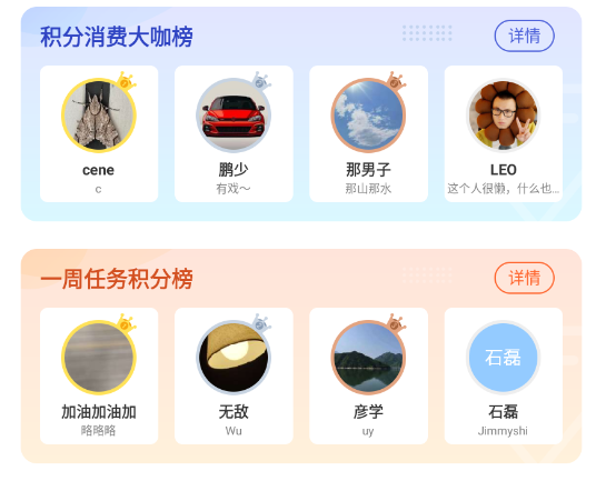 봿ռAPP°汾