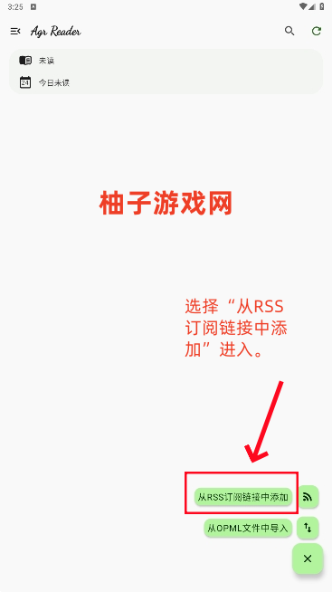 Agr Readerٷ
