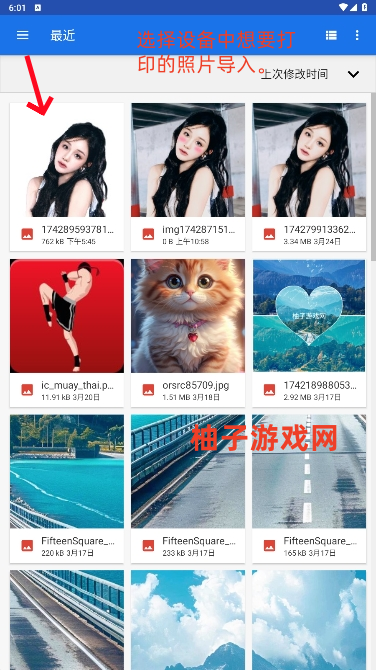 Ȥӡ°汾