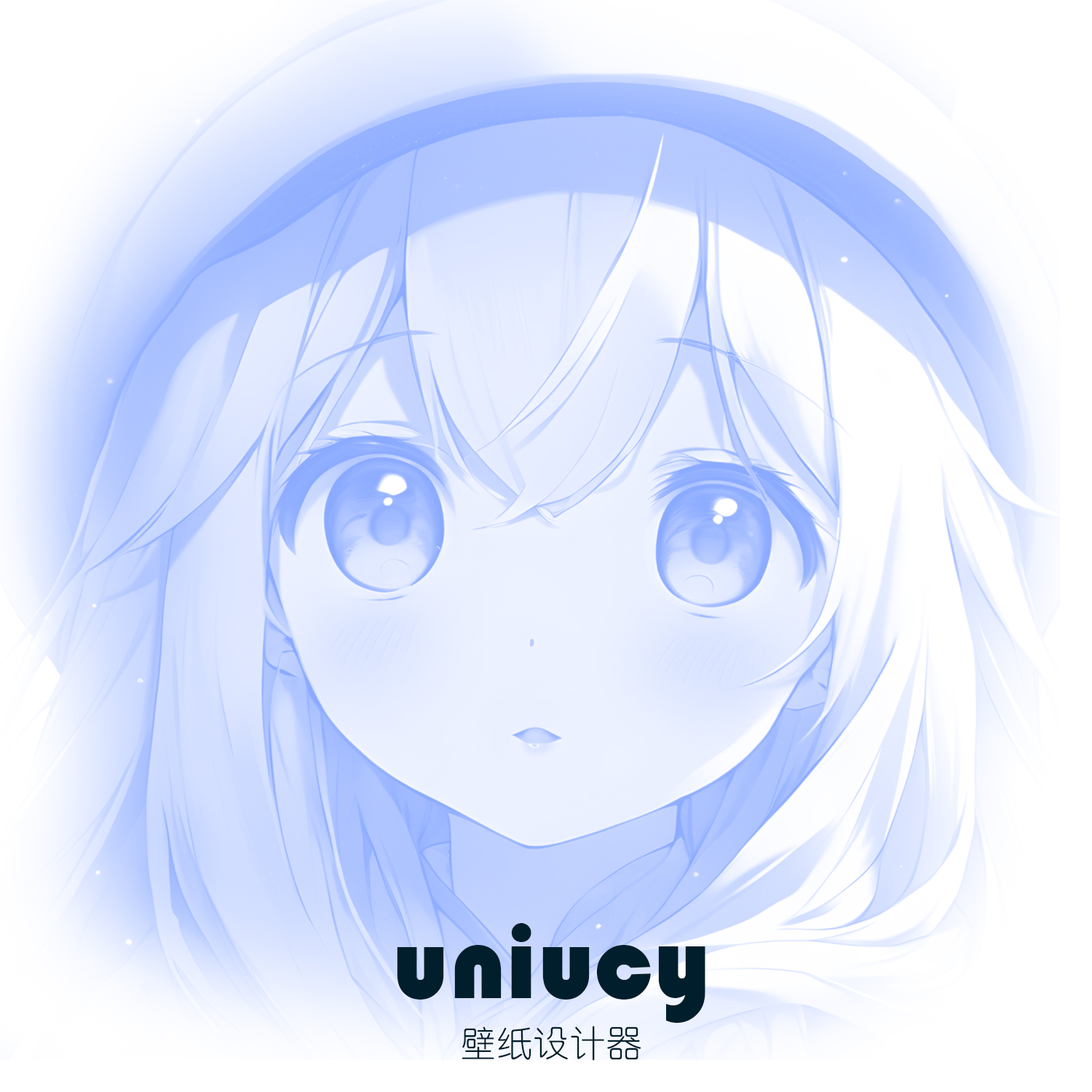 uniucyֽ׿v0.2.2