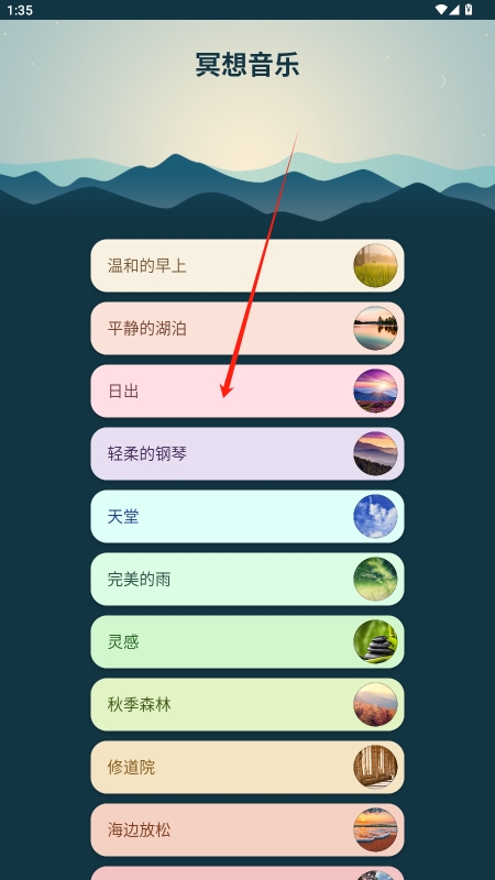 ڤȥv3.4.2ͼ0