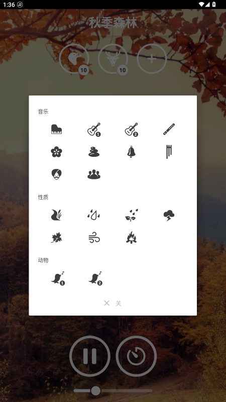 ڤȥv3.4.2ͼ2