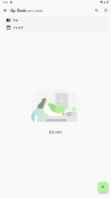 Agr Readerٷv1.8.2ͼ2