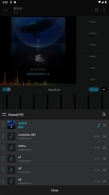 KX Musicѽv2.4.7ͼ3