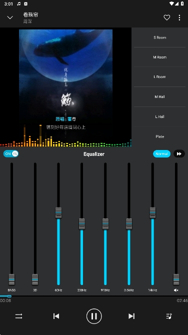 KX Musicѽv2.4.7ͼ4