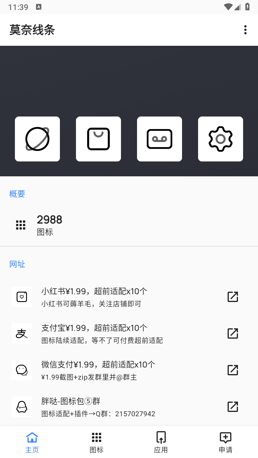 Īͼv27.1ͼ3