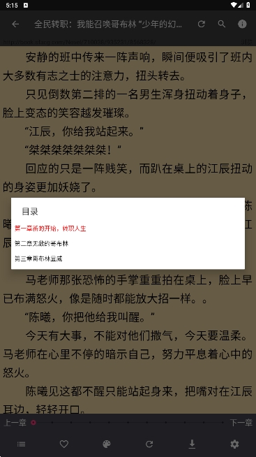 С˵°汾v3.4.6-20230314020855ͼ0