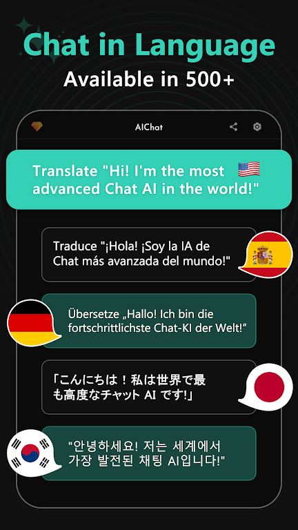 AI Chatٷ°v2.1.2ͼ4